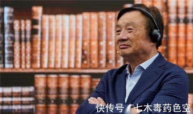 省长|那个为任正非生下孟晚舟，省长的女儿孟军，离婚后生活过得如何？