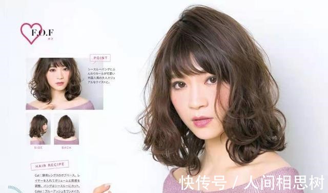 搭肩烫 四五十岁女人烫什么发型洋气减龄端庄大气的搭肩烫,时髦有气质!