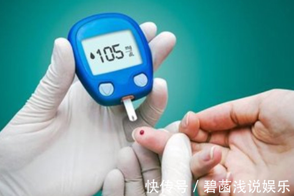 血糖|建议糖尿病将血糖控制在5.6以下,为啥?并送上控制的办法