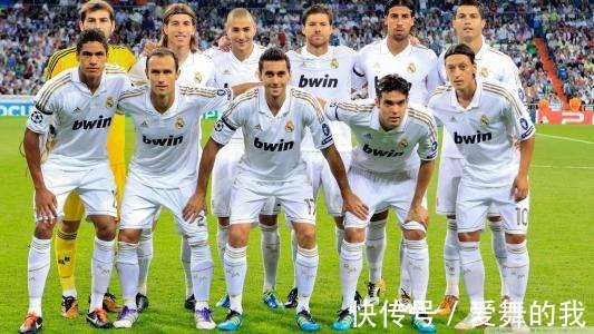 法甲|西甲:皇家馬德里 VS 埃爾切 法甲:蒙彼利埃 VS 摩納哥