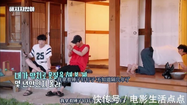 顶楼|评分高达8.8！《顶楼》反派集体参加乡村变形记，分分钟笑出腹肌