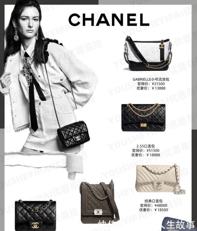 大牌!1W到2W可以选什么大牌包包|二手奢侈品!