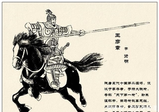 故事|故事连环画:《中国古代武将百猛图绣像》