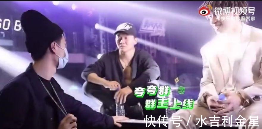 《街舞4》决赛一触即发，王一博化身“夸夸群主”，彩排背影略显落寞