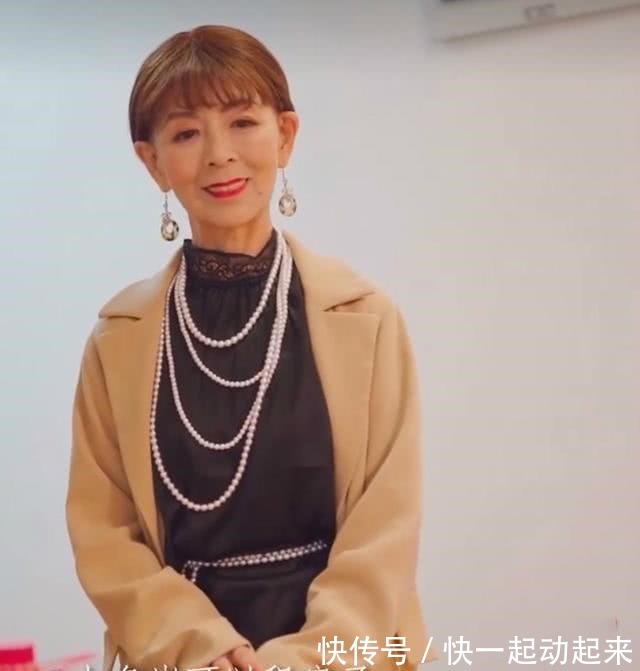 79岁奶奶称自己只穿高跟鞋，化妆打扮穿皮草，一辈子都过精致生活！