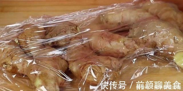 原来保存生姜这么简单，不干瘪不发芽，放一年也新鲜