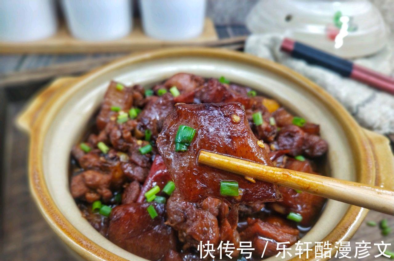 一罐啤酒一只鸭炖一锅菜,肉嫩菜香好吃又下饭,花钱不多却吃得香