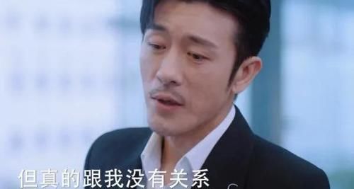 陆蔓|好好生活：陆蔓到吴忧公司实习 何西亚获得姜教授授权