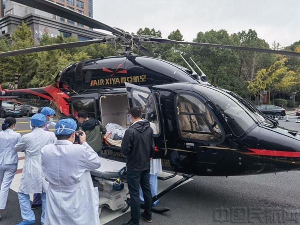 浙二医院|开辟绿色通道 为生命保驾护航 浙江空管分局完成医疗救护保障任务