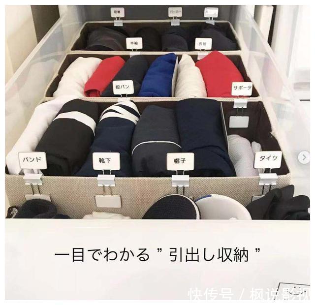 主妇|日本主妇的强大收纳能力，不用断舍离也能过精致生活，吸粉12万！