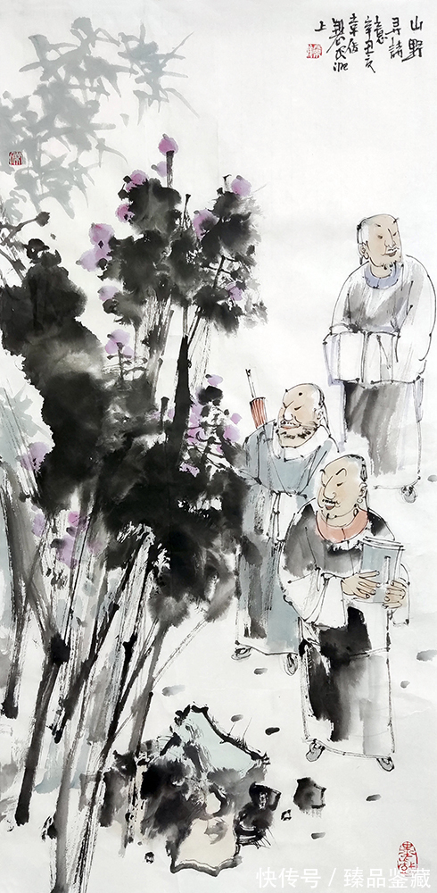 常俊 · 中国画作品赏析|画外之境 | 优秀奖