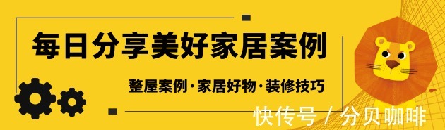 卫生间门|进门无玄关？试试她家的方法，还能多出一个餐厅，实用又耐看！