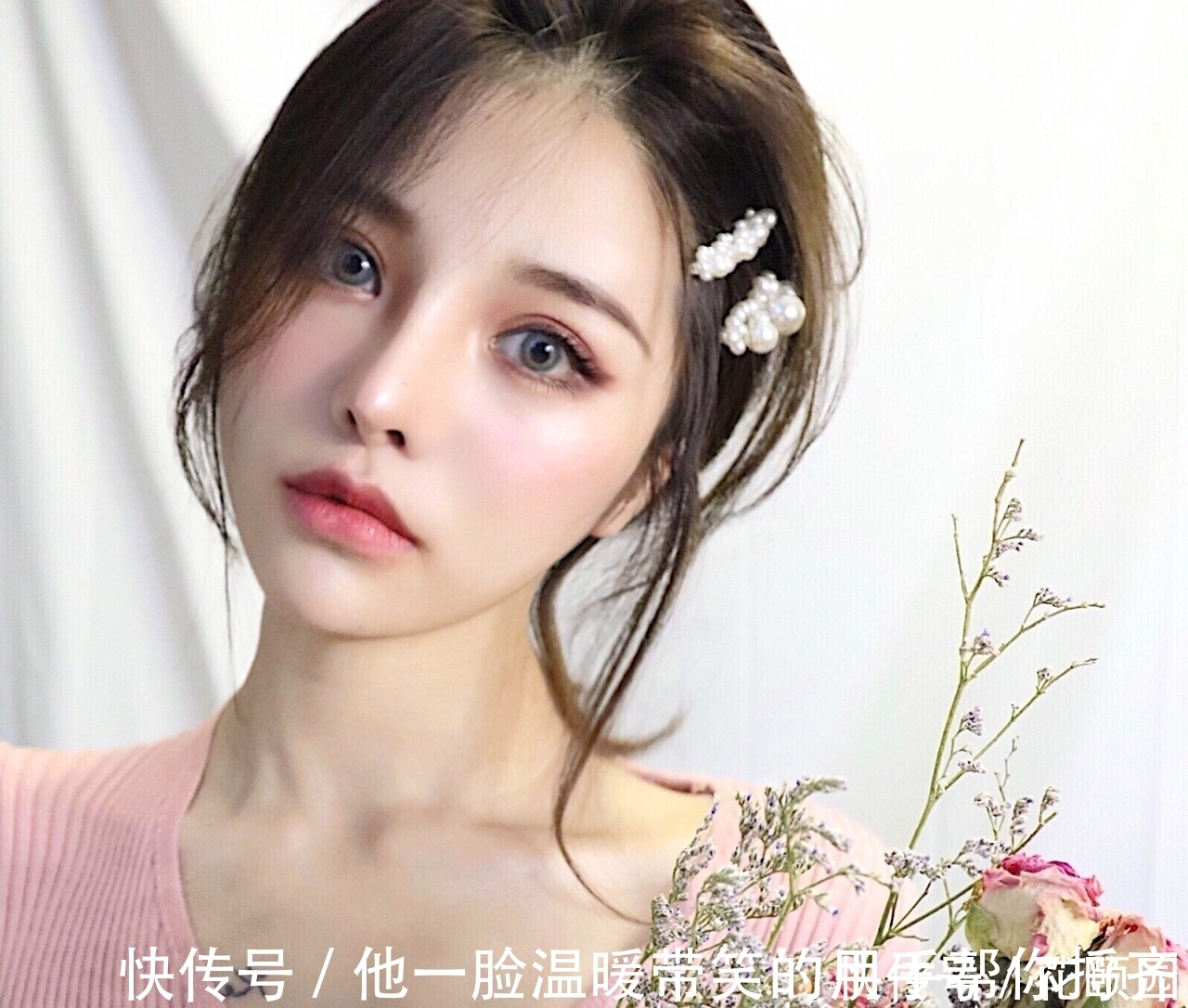 颜色|化个“干枯玫瑰妆”很耐看,变身成温柔时髦精,连爸妈都说好看