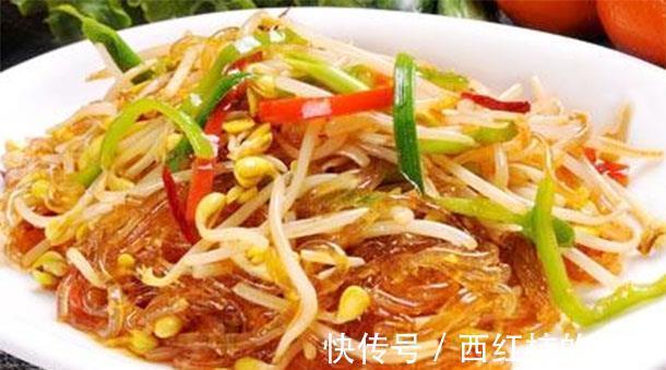 夏至|三伏天18岁孩子梦想第一减肥瘦身，多吃燃脂菜，瘦腿瘦腰大长腿