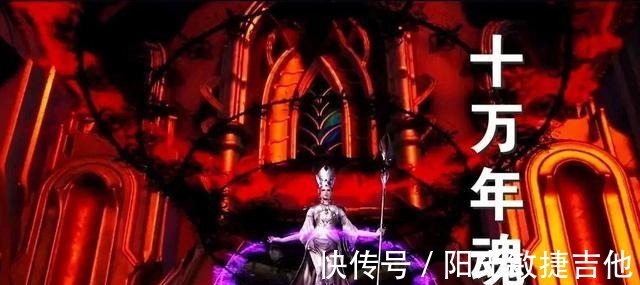 魂师|斗罗大陆谁拥有帝皇级别武魂唐三一个,比比东竟然独占两个!