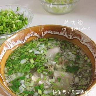 适合|干了这碗羊肉汤,暖身暖胃又暖心