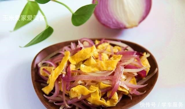 我家最受欢迎的10道家常素菜，做法简单营养足，好吃成本也低！