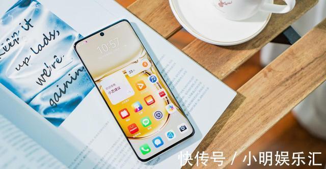 屏幕|2021年所有新手机，我认为有三款最好，818购物节别错过