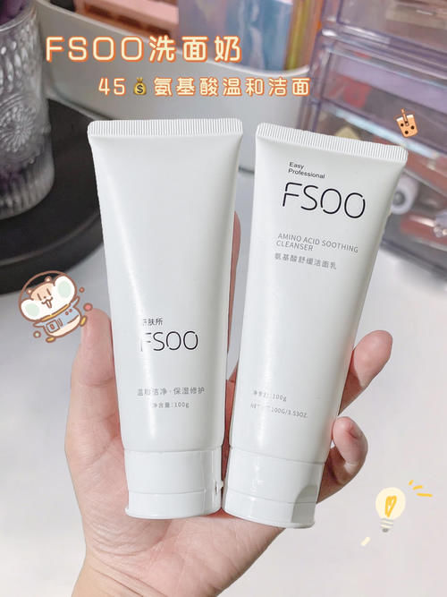 7款变美好物!高中生都在用,低至3块!