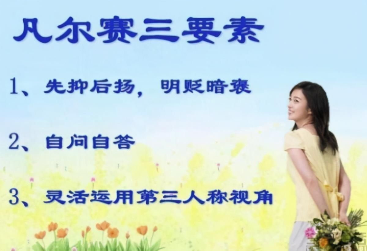 社交|“凡尔赛文学”蹿红，其实是社交平台梗文化的体现