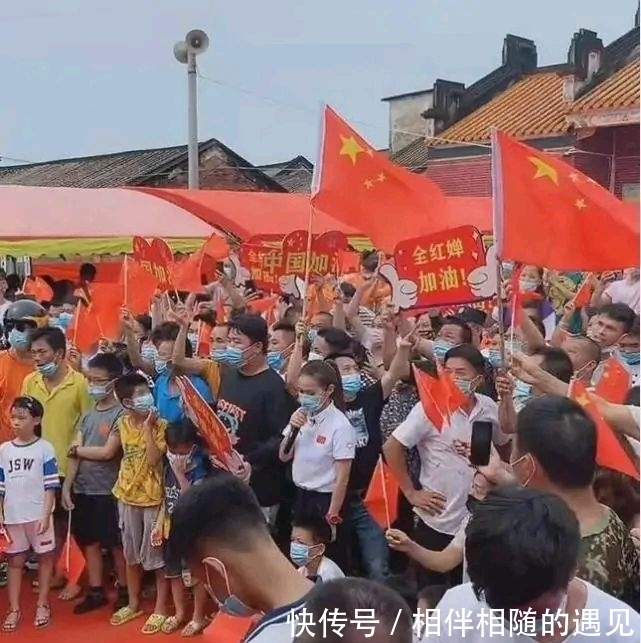 全红婵老家村长夫人透露重要消息！红姐的人气不减，村里热闹了