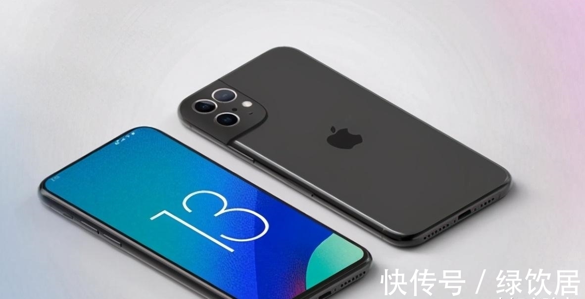 人脸识别|iphone13Pro新概念：取消丑刘海＋95％屏占比，那个苹果回来了