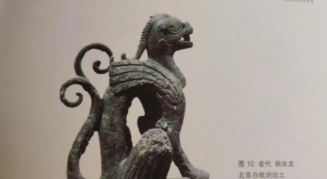 听马未都讲述国宝背后的故事