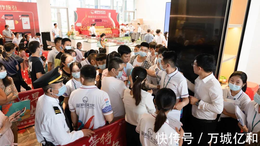 源城区|不负久候!雅居乐明珠城开盘即火爆,人气爆棚!