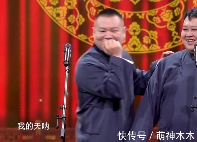 10大地方春晚收視出爐！遼寧臺第一，天津臺第二，河南臺進前五