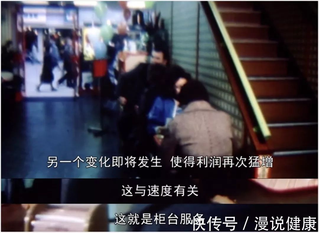 肥胖症|BBC揭穿肥胖“真凶”：你的胖不是又懒又馋，而是一个商业阴谋