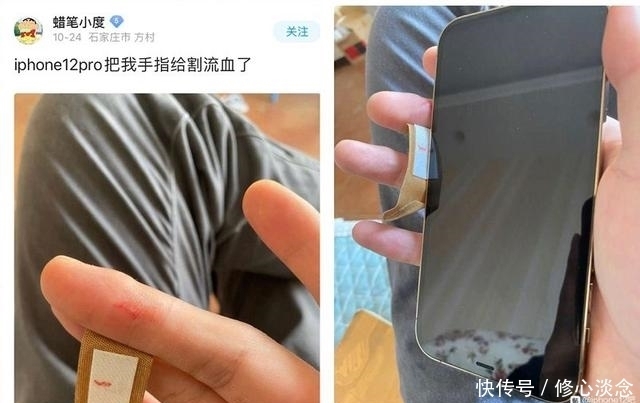 割手|iPhone12手感如何 直角边框真的会割手吗？