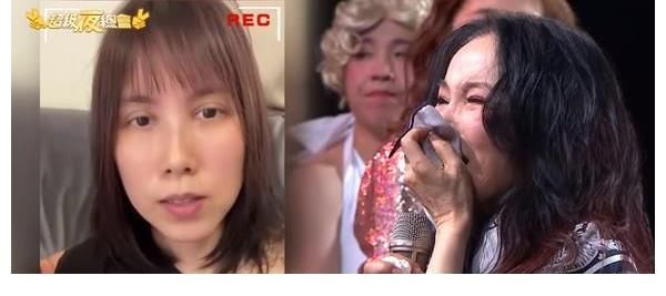 大腿|余苑绮癌细胞「再扩散到大腿胯骨」!李亚萍崩溃:情况非常严重