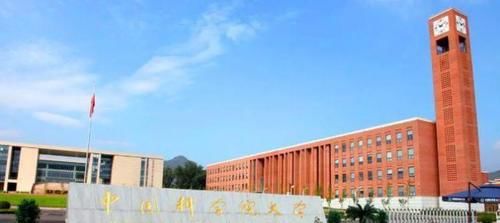 我国最神秘大学，既不是985、也不是211，分数却直逼清北