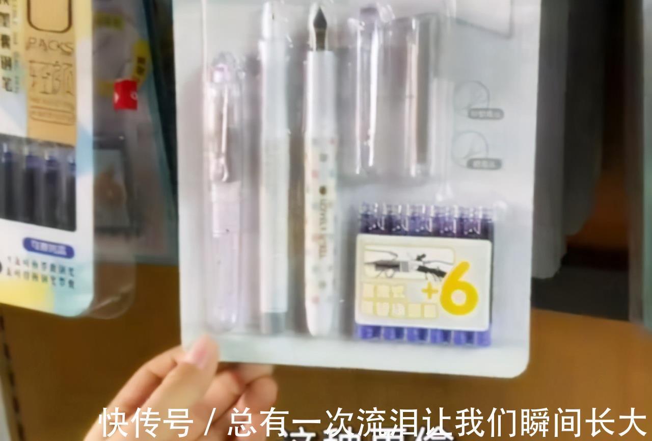 乐乐妈|妈妈只给女儿买最便宜的玩具,并非是没钱,妈妈:带去学校就被偷