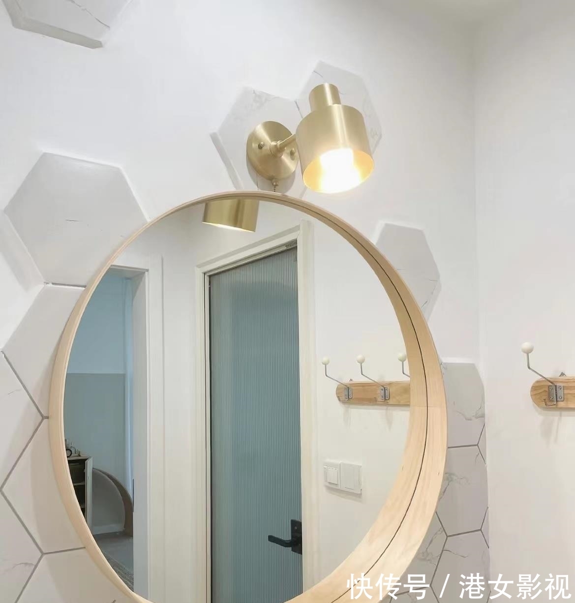 女主|女主130㎡坚持极简,是毫无难度的硬装,也是百看不厌的装修设计