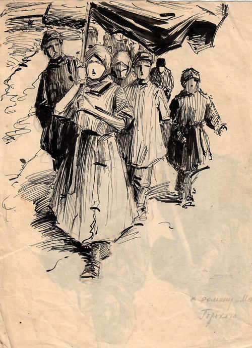 创作稿|20世纪俄罗斯绘画大师布布诺夫·亚历山大·帕夫洛维奇创作手稿精选