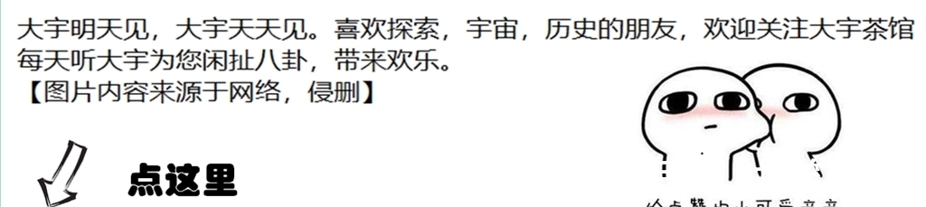 大宇|大家知道清朝时的紫禁城到底什么样吗？一组图带你看真正的故宫