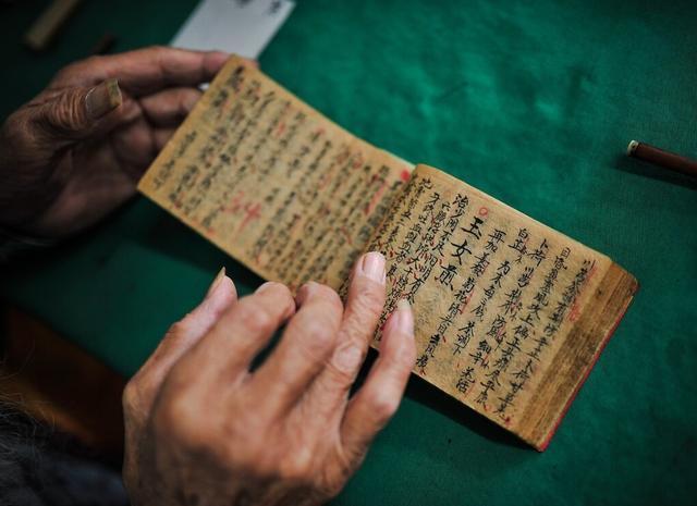 附片|张仲景留下3味药,打通肾经,阴阳两虚同补