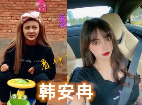  参加|《变形计》镀金后的城市孩子都怎么样了？有的成明星网红，有的成了诈骗犯