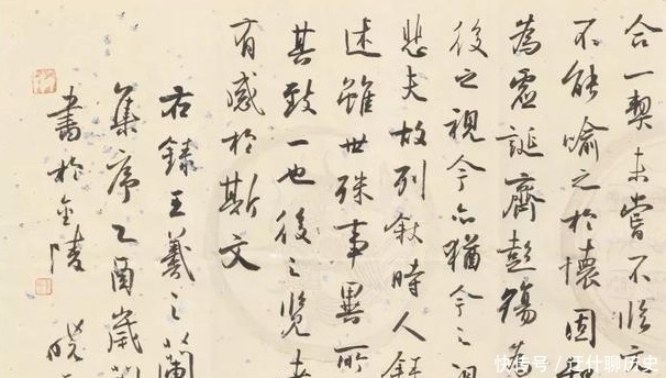 中书协副主席孙晓云临《兰亭序》,神形兼备,笔笔惊艳,字字珠玑