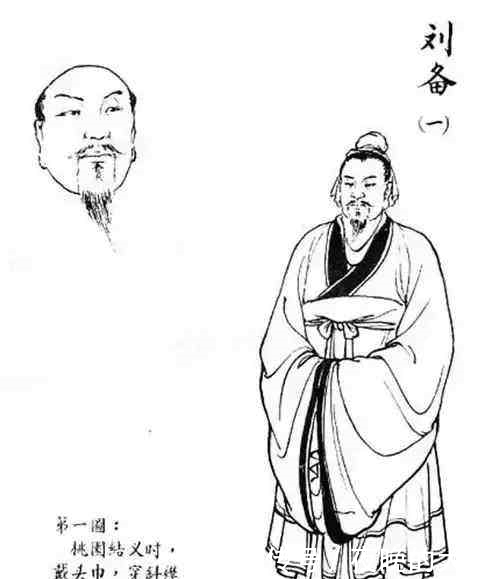 a2900|三国演义30大错误 你被坑了吗