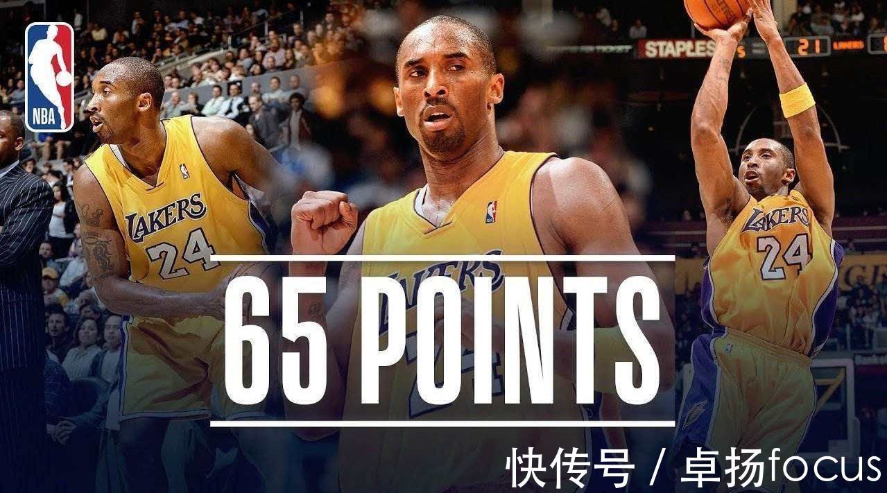 柯凡|权威数据：在中国最受欢迎的不是乔丹，在美国最受欢迎的不是科比