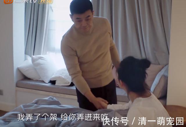 霸道總裁|蔣勤勤家小地板還臟亂，秦海璐家大又干凈，幸福背后是老公的差距