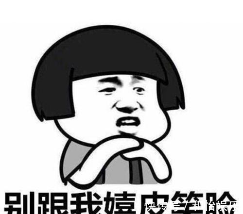 |开心笑话昨晚我在值班室的监控下,断断续续的打了一套太极拳