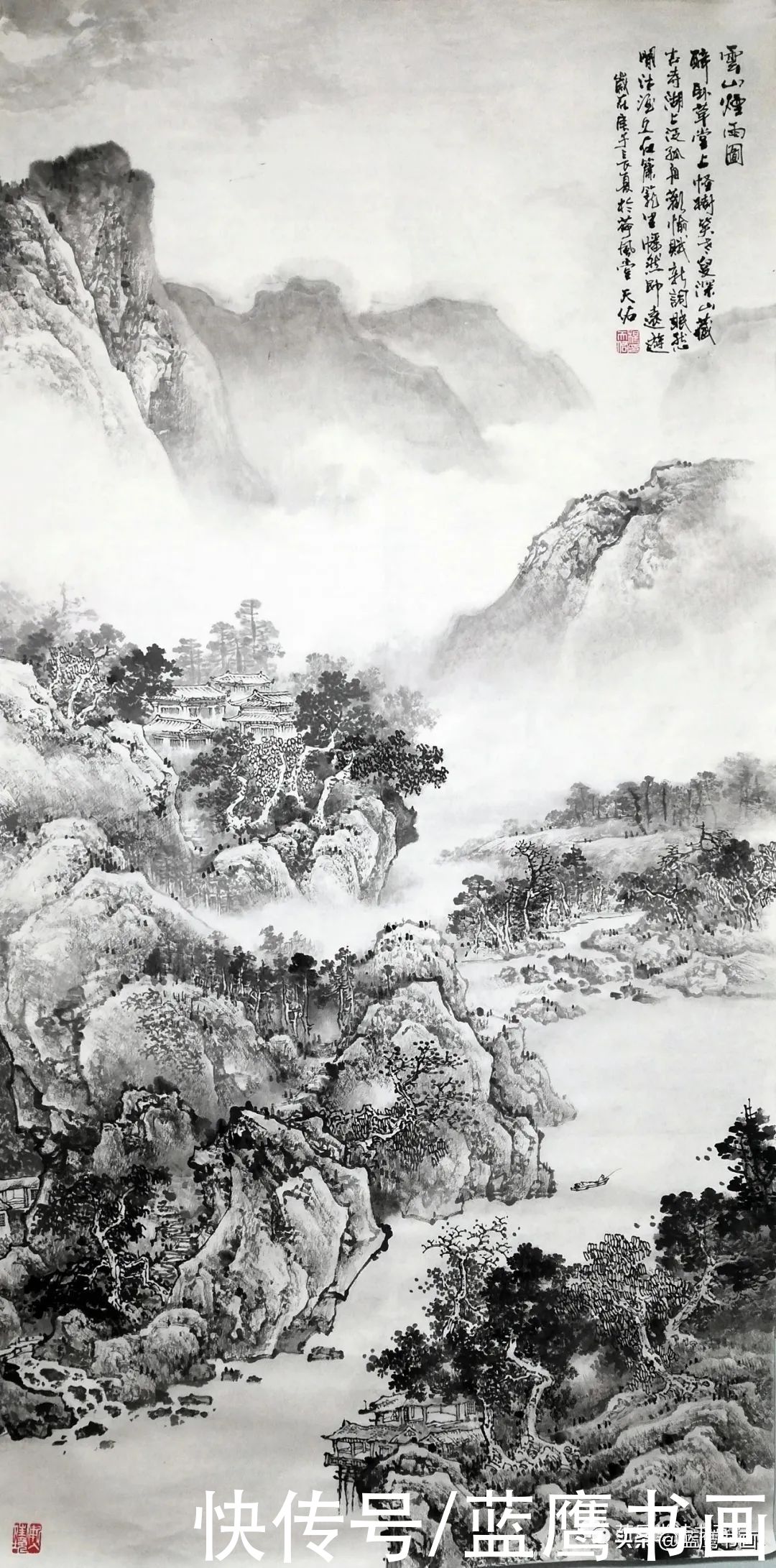 醉意|杨天佑仿古山水画与题诗欣赏：不负好时节，醉意踏歌行