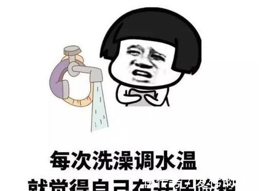 |笑话：高考查到分数后，我对班主任说：还真被你这个乌鸦嘴说中了