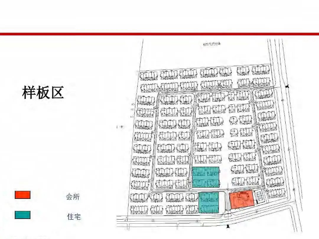 成本|房地产设计阶段成本优化管控及龙湖经验分享