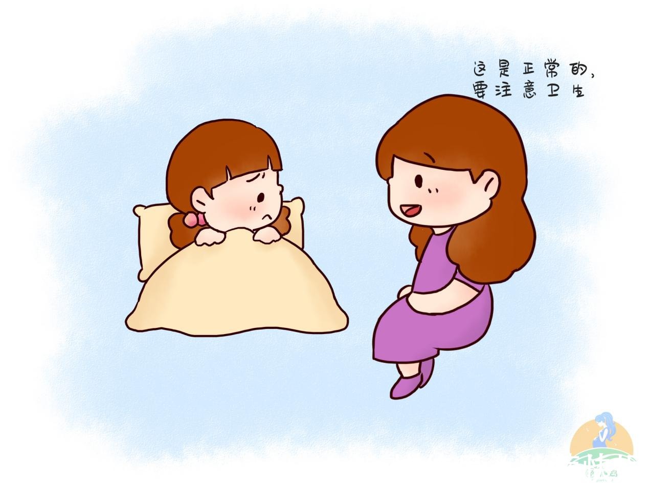 青春期|发现14岁女儿偷偷“夹腿”,两位妈妈的做法,造就女儿不同人生