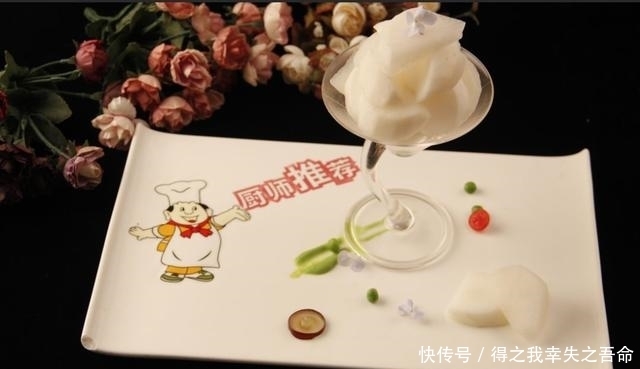  低下头，伸出手，为美食到苍南走一走