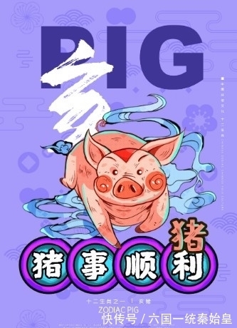 事业|11月下旬起，吉星庇佑，事业进步，生活一帆风顺的四大生肖